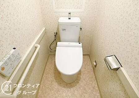【家具消し加工後のイメージ】お客様にあった住宅ローンをご提案させていただきます