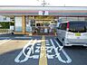 周辺：セブンイレブン明石硯町店 徒歩4分。 260m