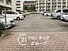 駐車場：念願のマイホーム購入をお手伝いいたします