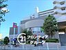 周辺：コープ朝霧 徒歩11分。 820m