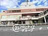 周辺：イズミヤショッピングセンター西神戸店 徒歩2分。 150m