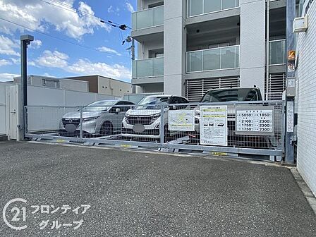 念願のマイホーム購入をお手伝いいたします