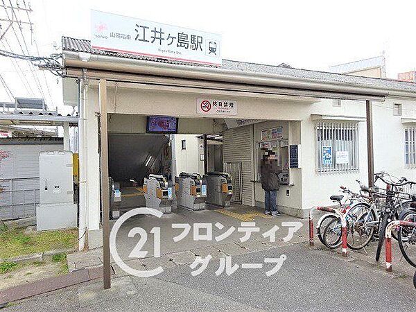 江井ヶ島駅(山陽電鉄 本線) 徒歩14分。 1070m