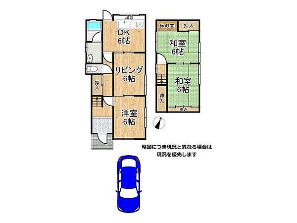 間取り：328000646877
