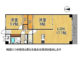 ライオンズマンション舞子 2LDKの間取図画像