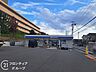 周辺：ローソン神戸垂水青山台一丁目店 徒歩14分。 1060m