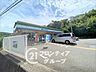 周辺：ファミリーマート神戸垂水塩屋店 徒歩10分。 780m