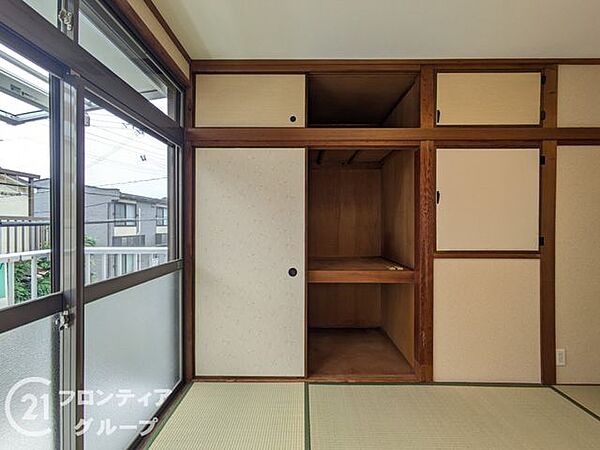 念願のマイホーム購入をお手伝いいたします