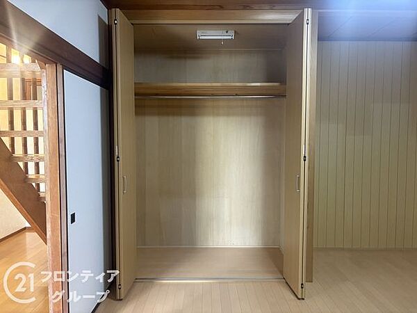 念願のマイホーム購入をお手伝いいたします