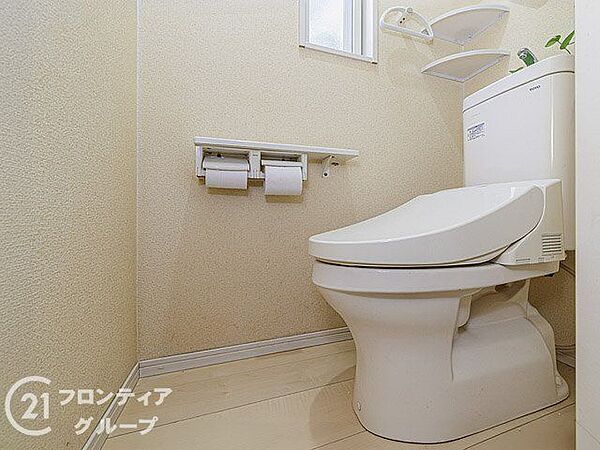 お家のご質問はお気軽にご相談下さい