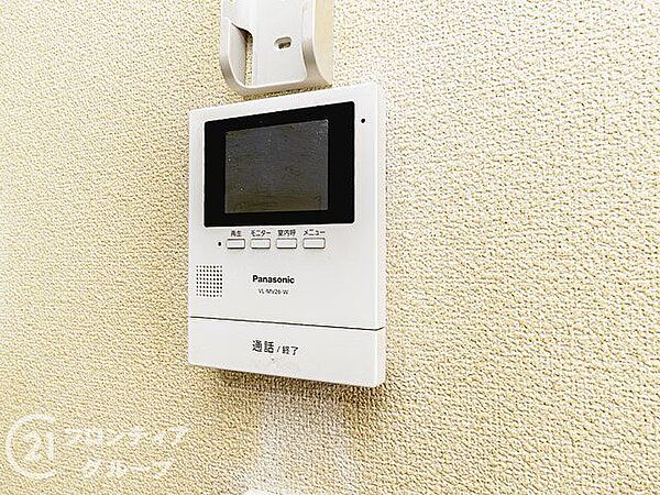 お家のご質問はお気軽にご相談下さい。