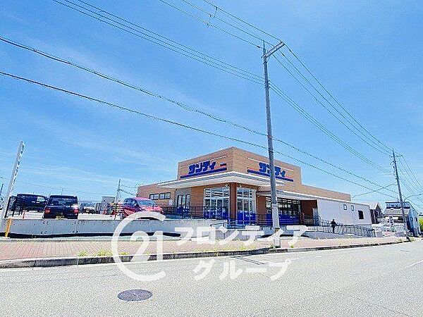 サンディ神戸白水店 徒歩20分。 1530m
