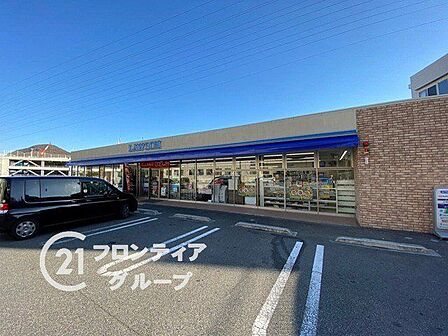 ローソン神戸妙法寺荒打店 徒歩15分。 1150m