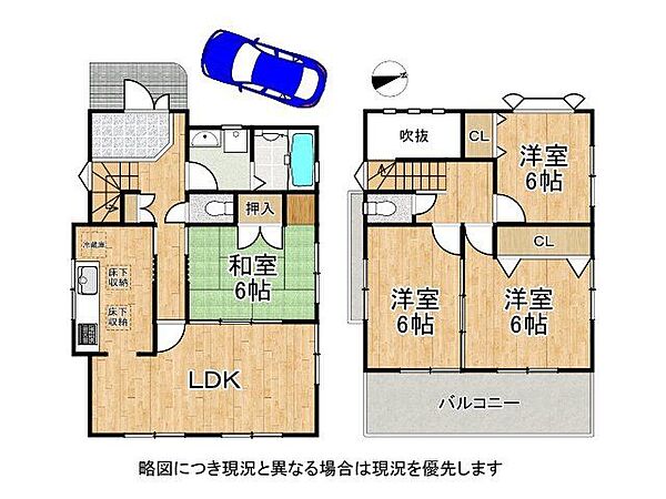 間取り：328000652753
