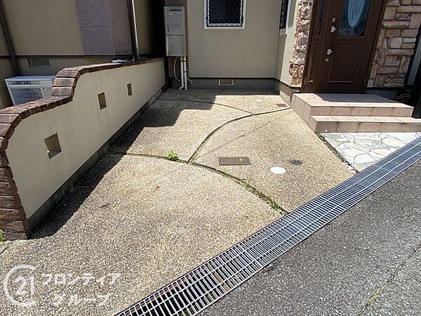 念願のマイホーム購入をお手伝いいたします