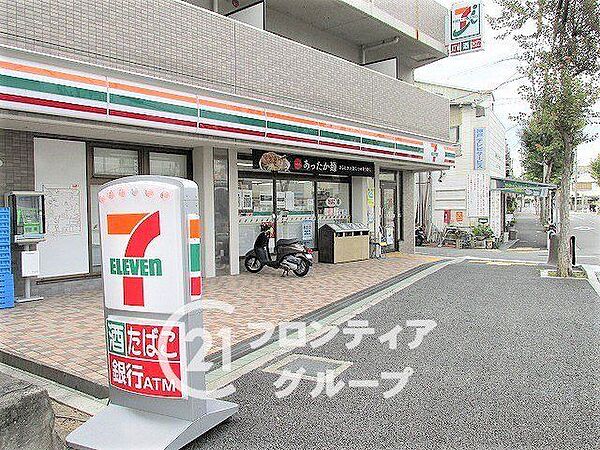 セブンイレブン神戸泉が丘店 徒歩6分。 470m