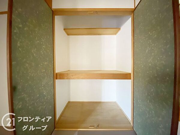 多様化する住まいのお悩みを当社へお気軽にご相談下さい