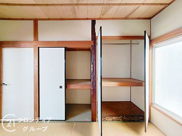 念願のマイホーム購入をお手伝いいたします