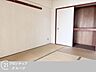和室：お客様にあった住宅ローンをご提案させていただきます