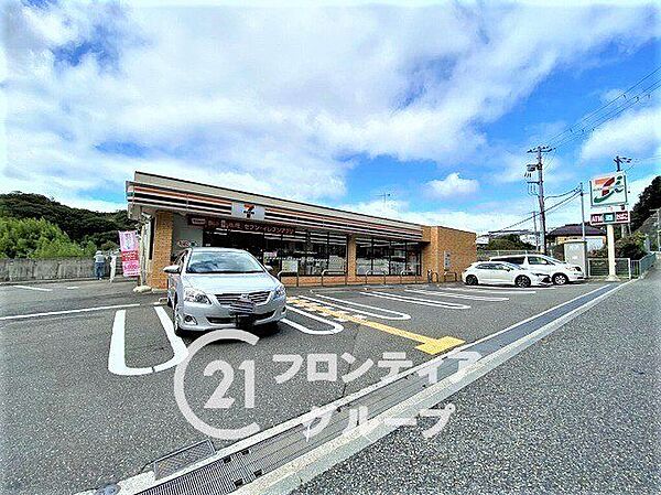 セブンイレブン神戸須磨車店 徒歩9分。 700m