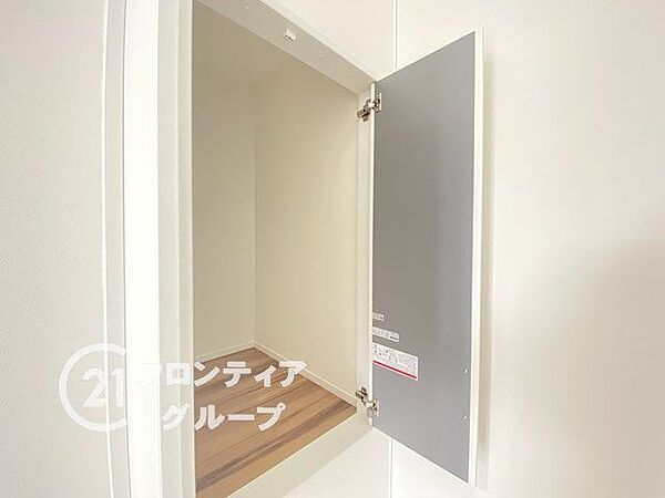 家賃とローンの支払い比較相談も随時受付中！