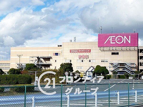 イオンジェームス山店 徒歩5分。 340m