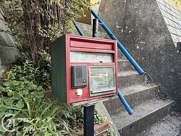 念願のマイホーム購入をお手伝いいたします