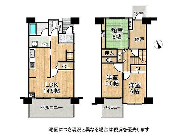 間取り：328000656786