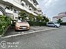 駐車場：念願のマイホーム購入をお手伝いいたします