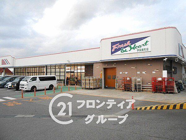 マルアイ学園東町店 徒歩15分。 1180m