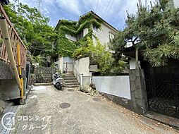 兵庫県神戸市垂水区塩屋町４丁目