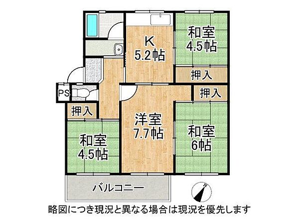 間取り：328000664441