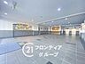 その他：明るい照明と洗練されたデザインが、上質な雰囲気を演出します。