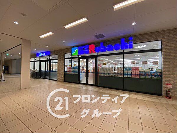 スーパーマルハチ学園南店 徒歩6分。 420m