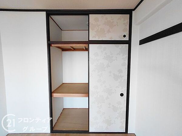お客様にあった住宅ローンをご提案させていただきます