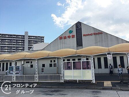 妙法寺駅(神戸地下鉄 西神線) 徒歩11分。 910m