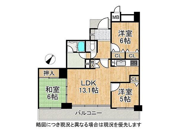 間取り：328000661310