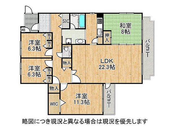 間取り：328000661306