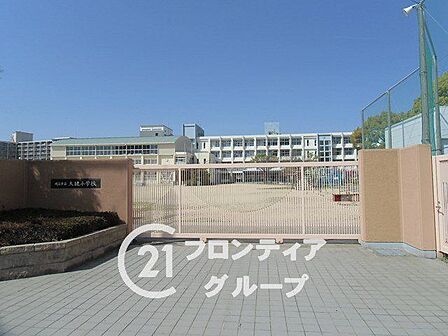 明石市立大観小学校 徒歩8分。 570m