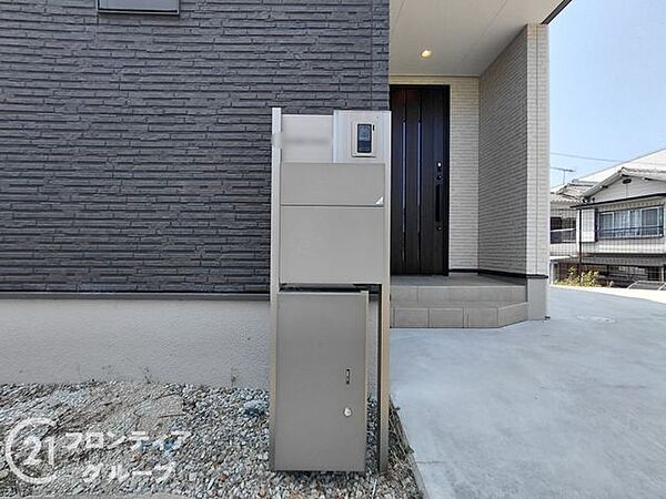 念願のマイホーム購入をお手伝いいたします
