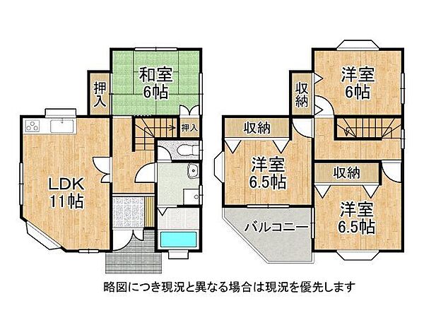間取り：328000664333