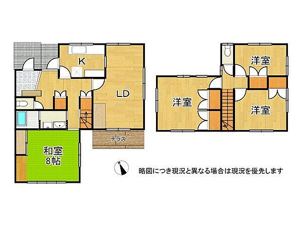 間取り：328000664295