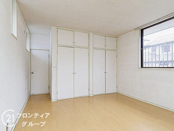 念願のマイホーム購入をお手伝いいたします