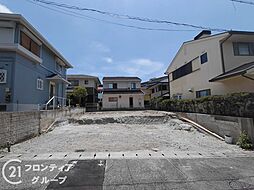 兵庫県神戸市須磨区東白川台1丁目