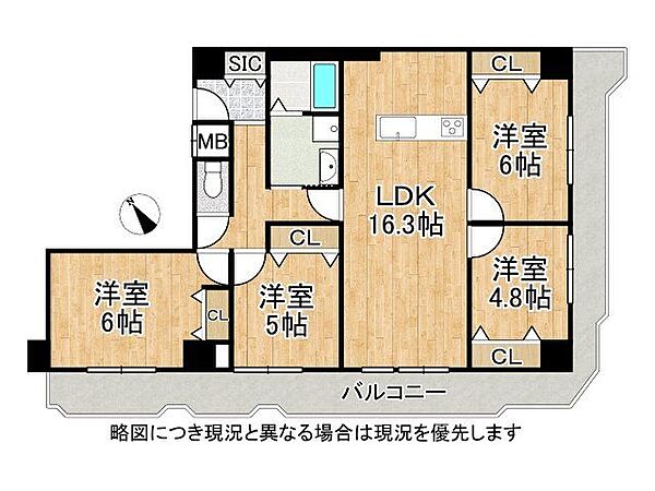 間取り：328000665630