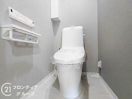 念願のマイホーム購入をお手伝いいたします