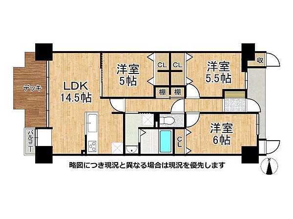 間取り：328000665511