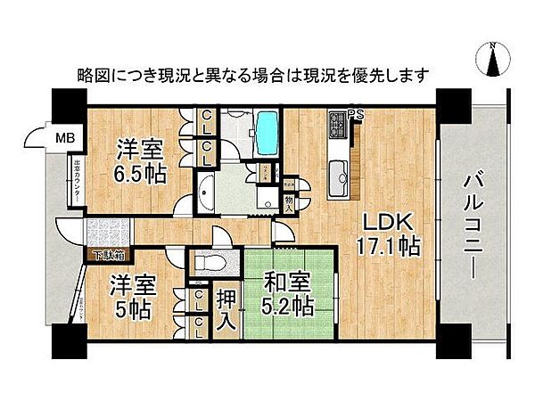 間取り：328000665718