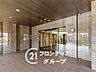 その他：多様化する住まいのお悩みを当社へお気軽にご相談下さい