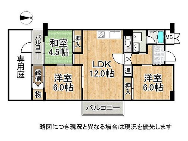 間取り：328000665977